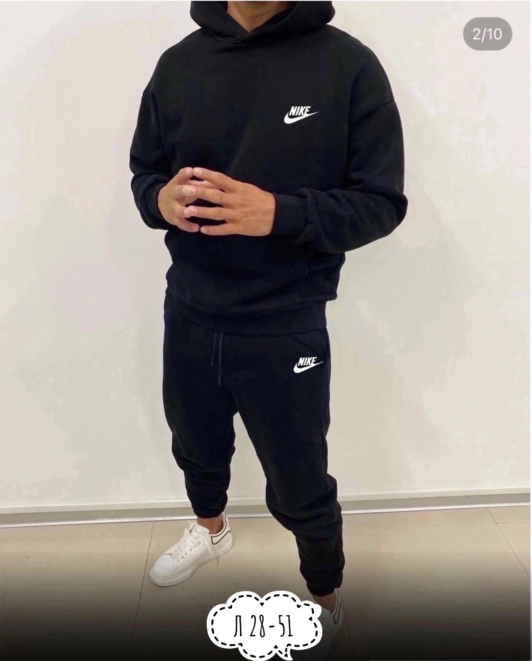 спортивные костюмы мужские,спортивный костюм мужской nike,костюм nike мужской,спортивные костюмы nike,теплый мужской спортивный костюм nike