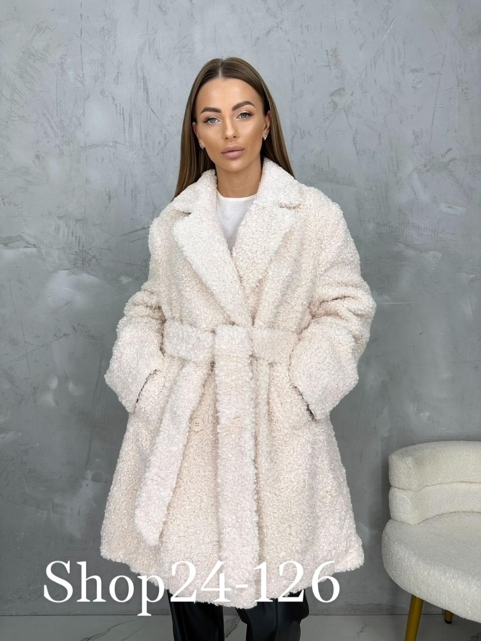 пальто барашек,пальто барашек женское,пальто шуба,плюшевое пальто,шубка