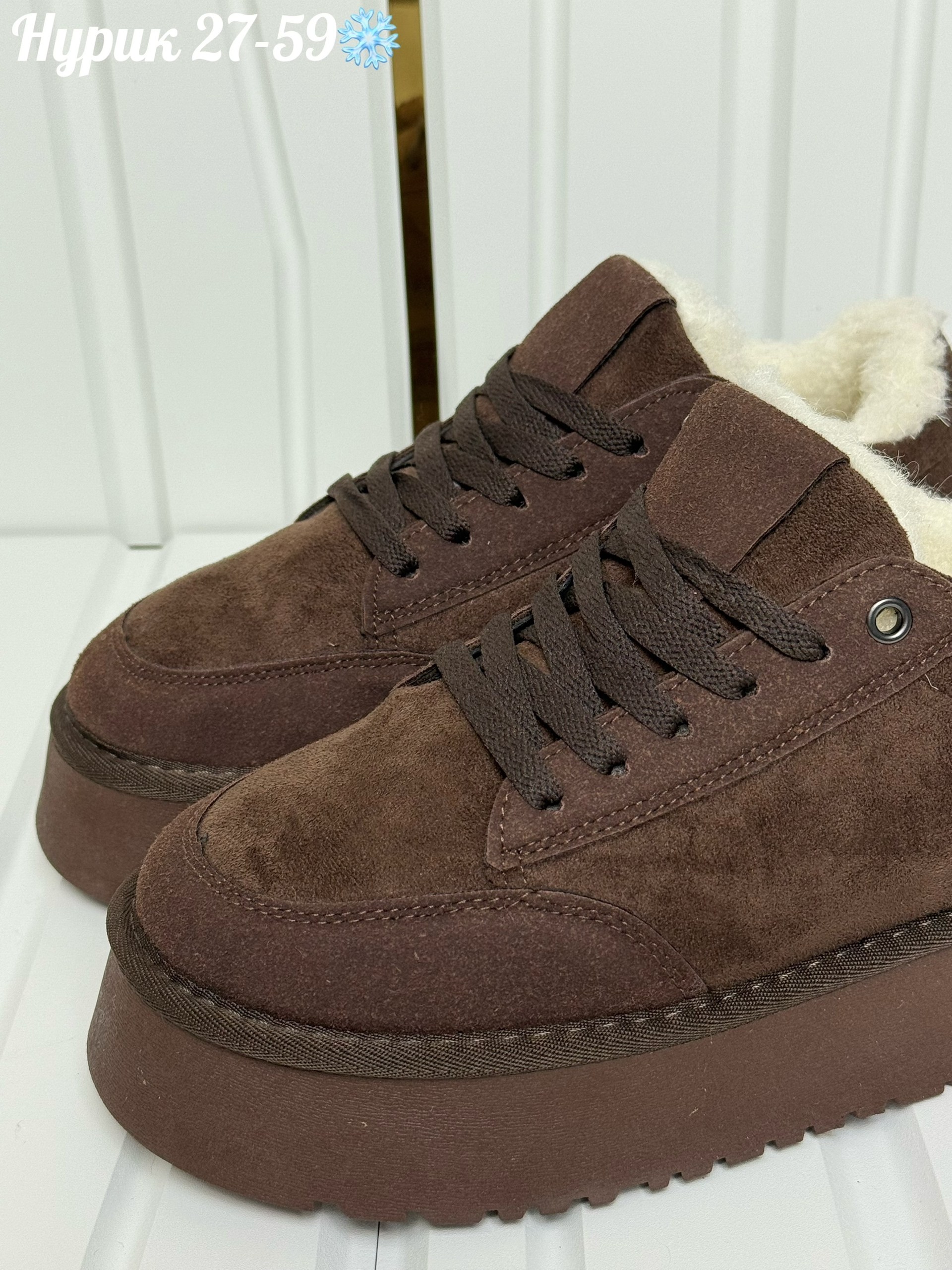 , женская,женская зимняя ,кроссовки зимние женские,зимняя