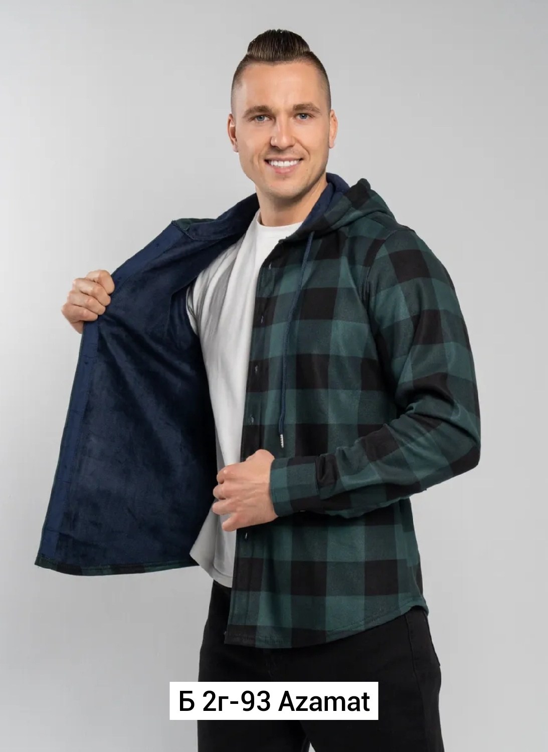 рубашка теплая в клетку с капюшоном apui,рубашка теплая с начесом,рубашка в клетку,рубашка с капюшоном,стильная рубашка