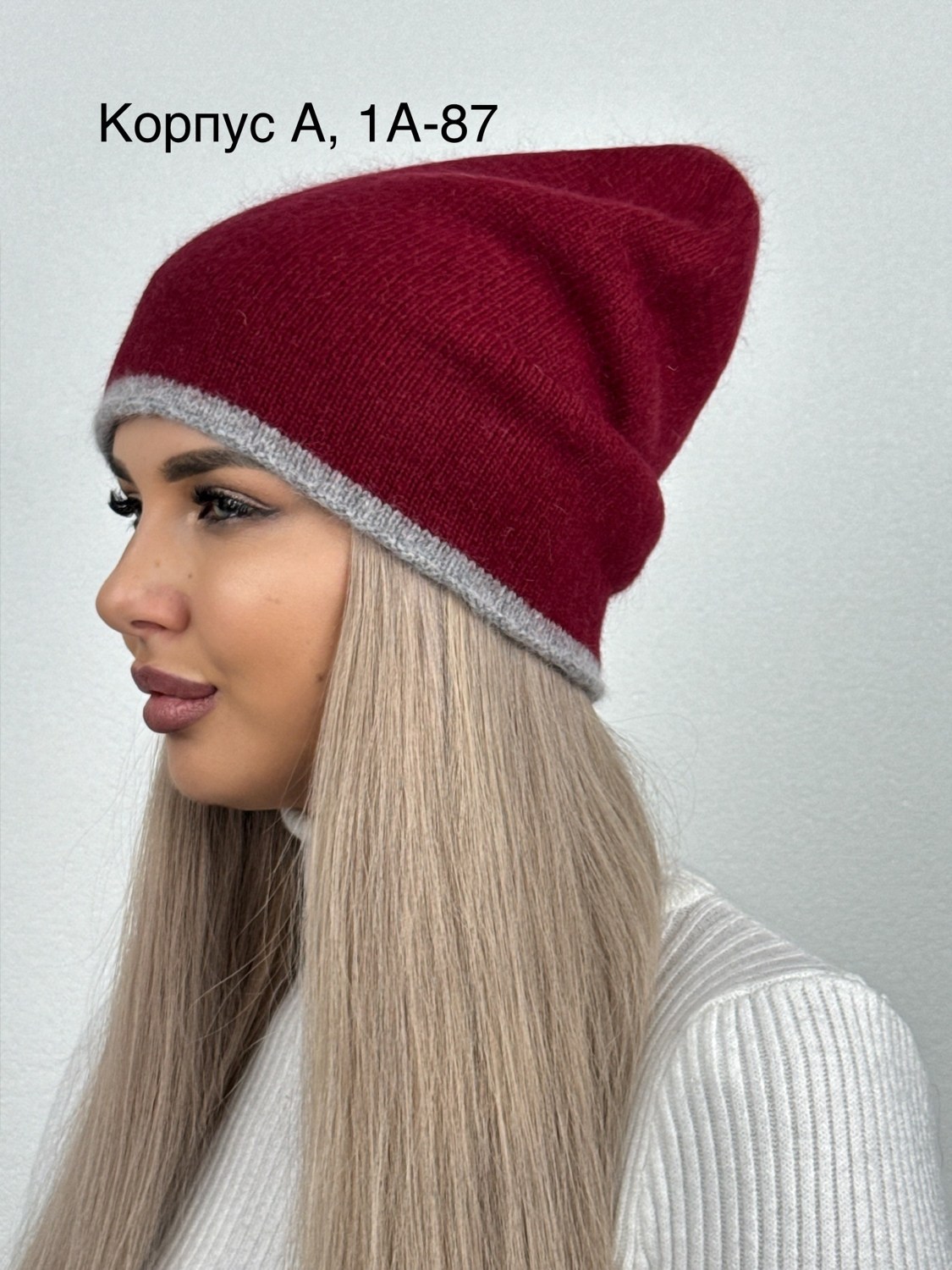 шапка женская,шапка женская бини,шапка для женщин,шапка бини,шапки комплект женская