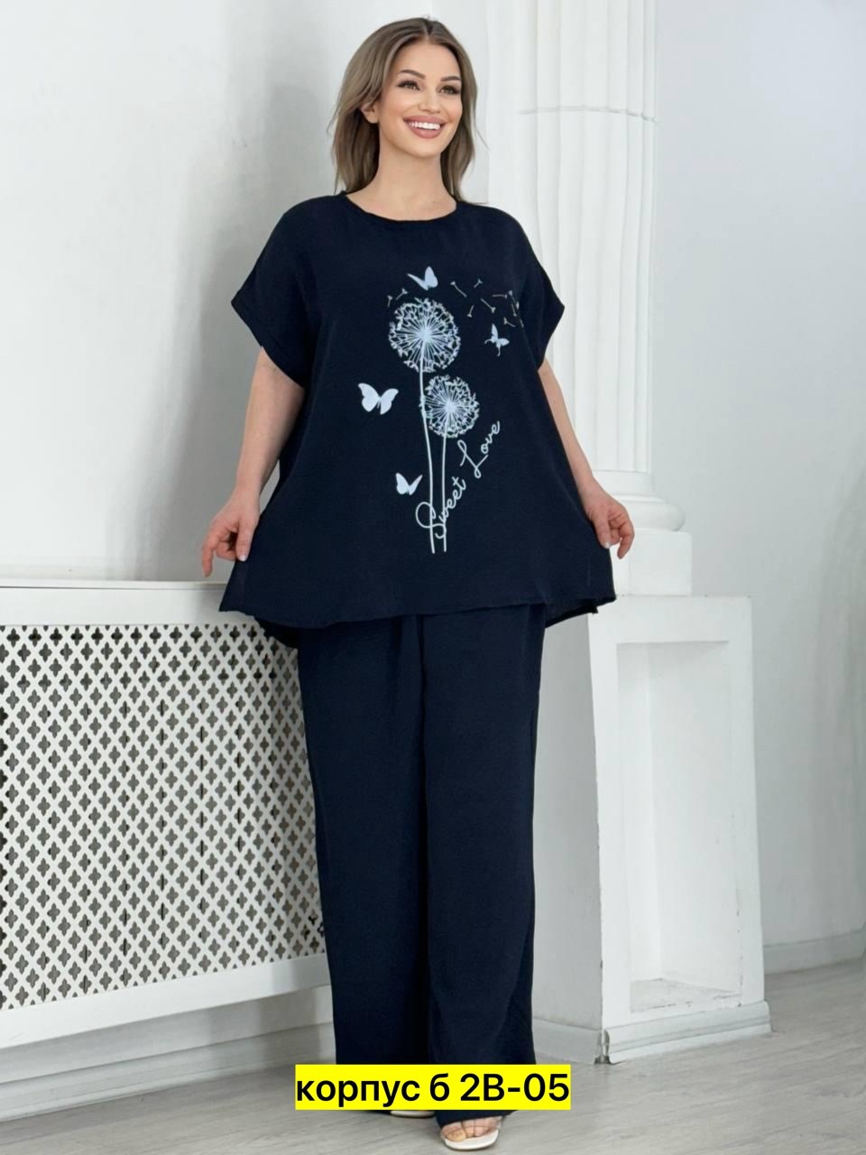 женские костюмы больших размеров,костюмы женские,брючный костюм больших размеров,костюм женский тройка,костюмы женские брючные