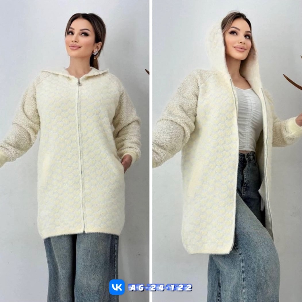кардиган женский,кардиган пальто,кардиган,кофта кардиган,кардиган женский вязаный