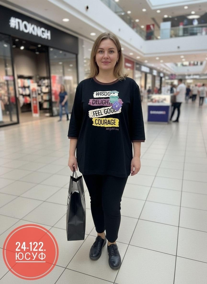 туника большие размеров,туника женская,туника женская большие размеры,туника женская повседневная,туника трикотажная
