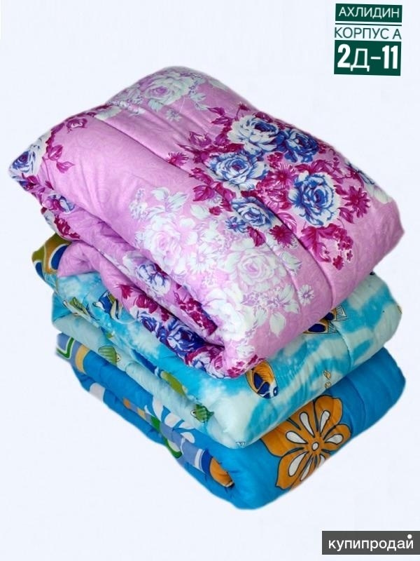 одеяло ватное,одеяло аташе ватное 140х205 см,одеяло теплое,комплект одеяло,одеяло синтепон 140х205