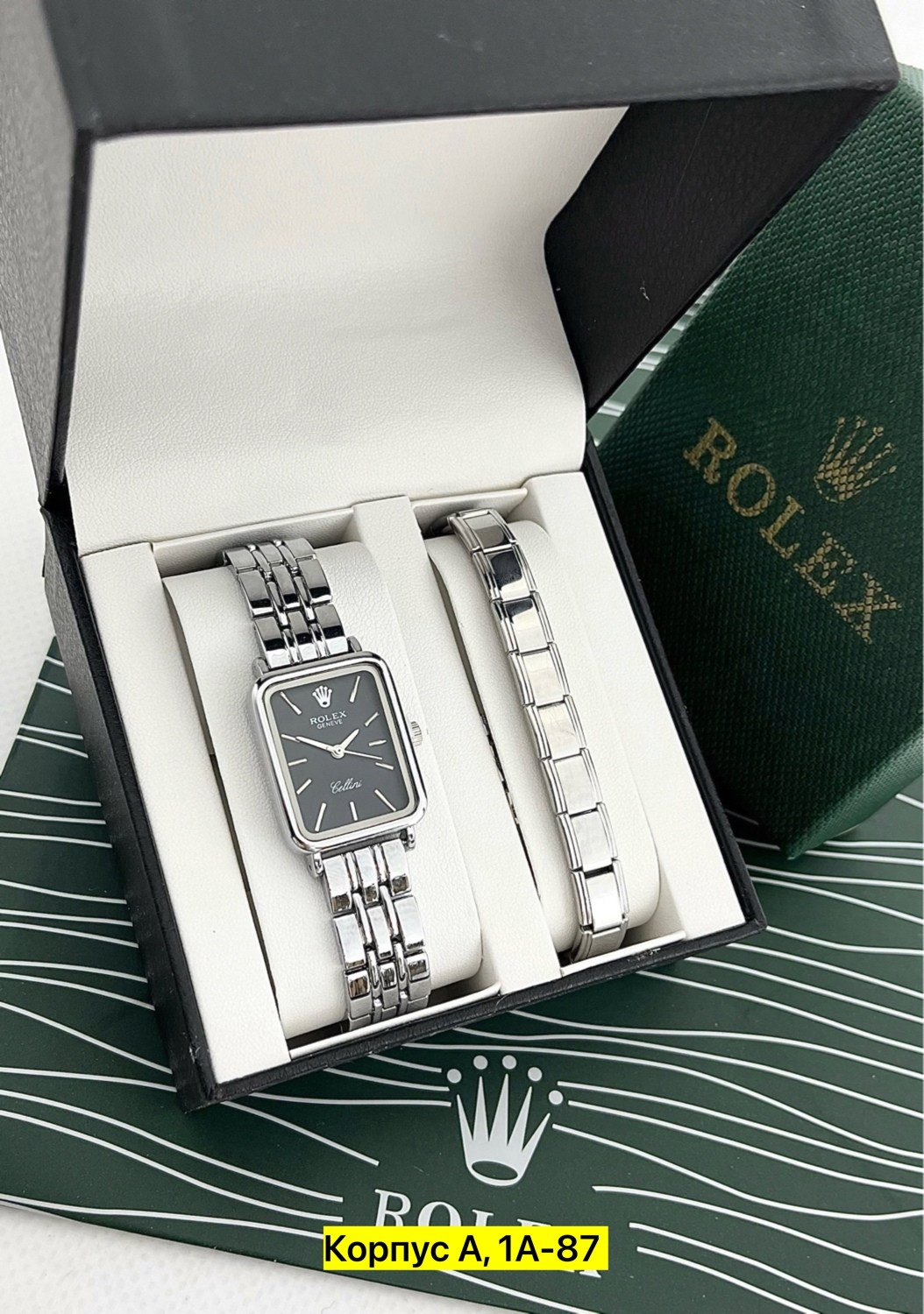 набор часы,набор часы с браслетом,подарочный набор часы,наручные часы,женские часы