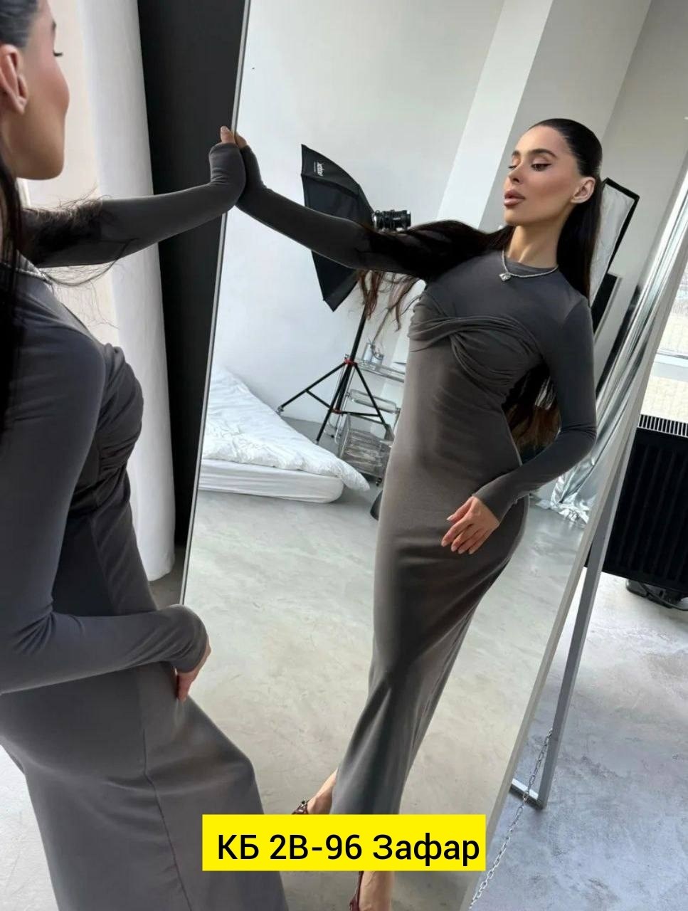 элегантное платье,платье женское облегающее,платье,платье длинное,женское длинное платье