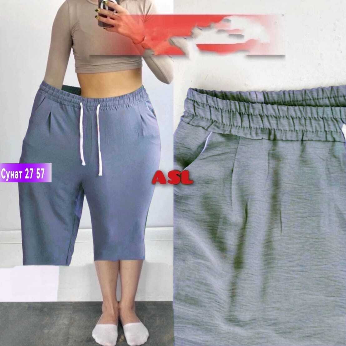 бриджи капри,брюки бриджи,бриджи женские,шорты бриджи,штаны бриджи