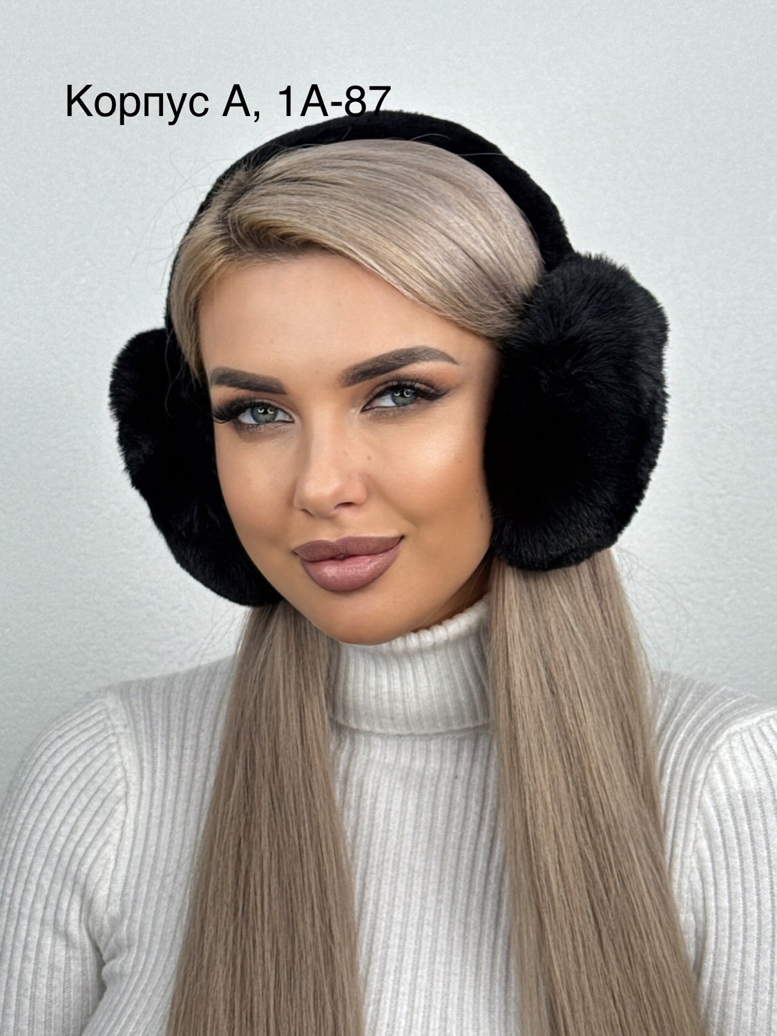 наушники меховые,наушники утепленные меховые,утепленные наушники,наушники меховые женские,наушники теплые