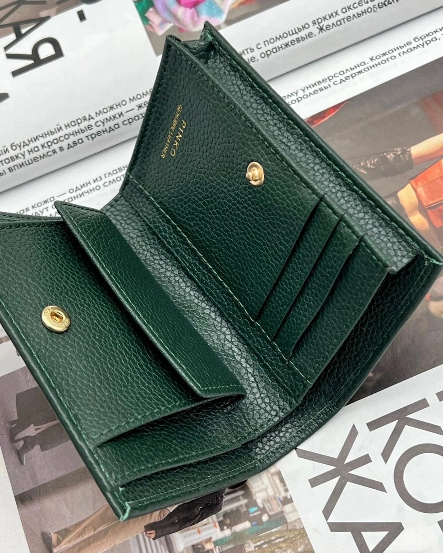 кошелек pinko,кошелек пинко женский,кошелек pinko розовый,женские кошельки,кошелек pinko love birds