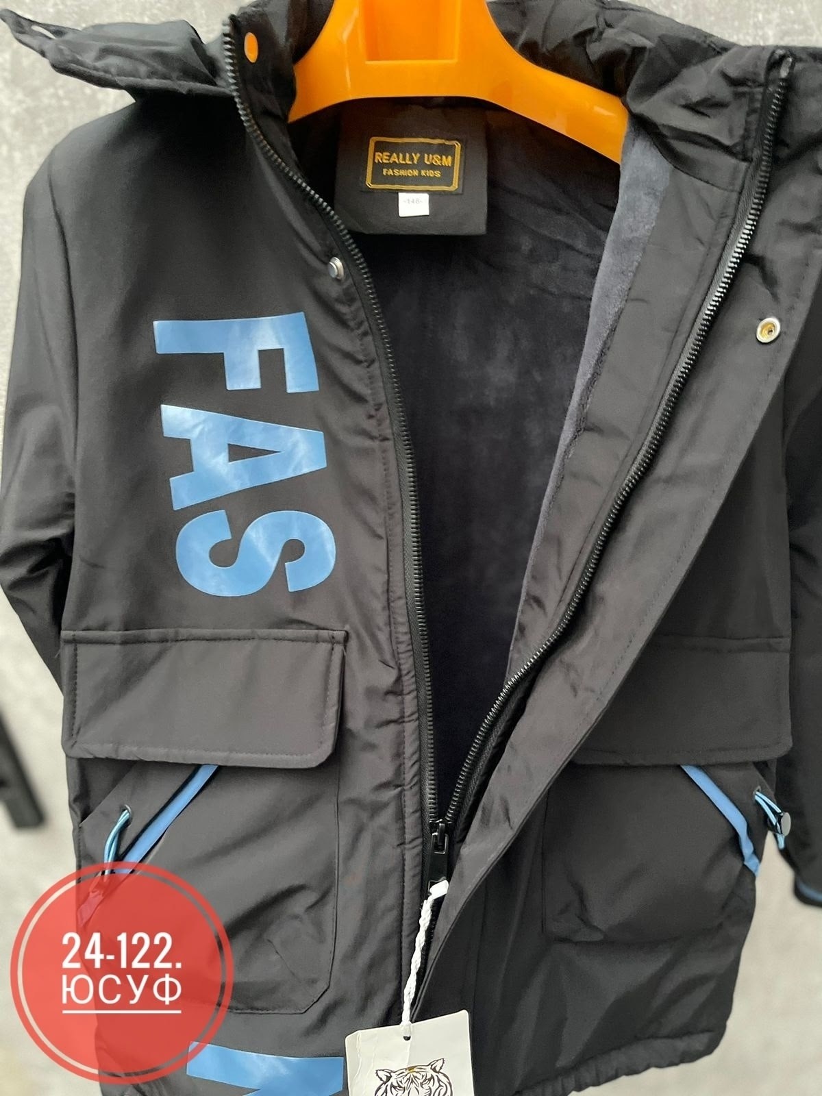 куртка детская,демисезонная куртка,куртка,куртка парка для мальчика,куртка демисезонная на мальчика