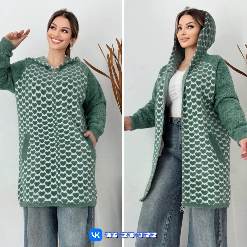 кардиган женский,кардиган пальто,кардиган,кофта кардиган,кардиган женский вязаный