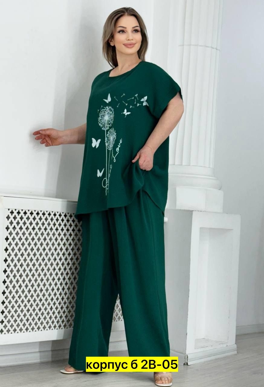 женские костюмы больших размеров,костюмы женские,брючный костюм больших размеров,костюм женский тройка,костюмы женские брючные
