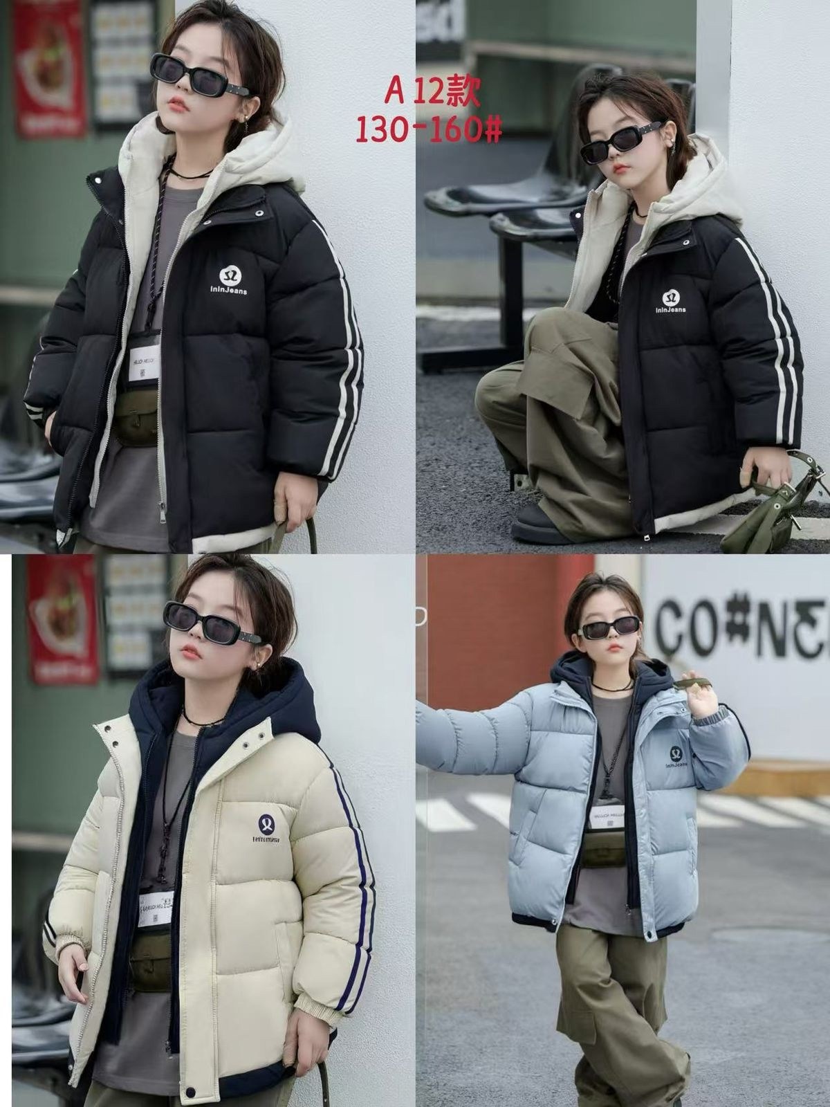 модные пуховики,зимние куртки,зимняя куртка теплая,повседневная куртка,женская зимняя куртка