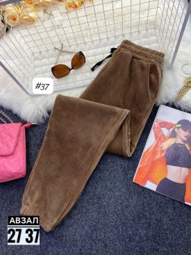 Брюки
