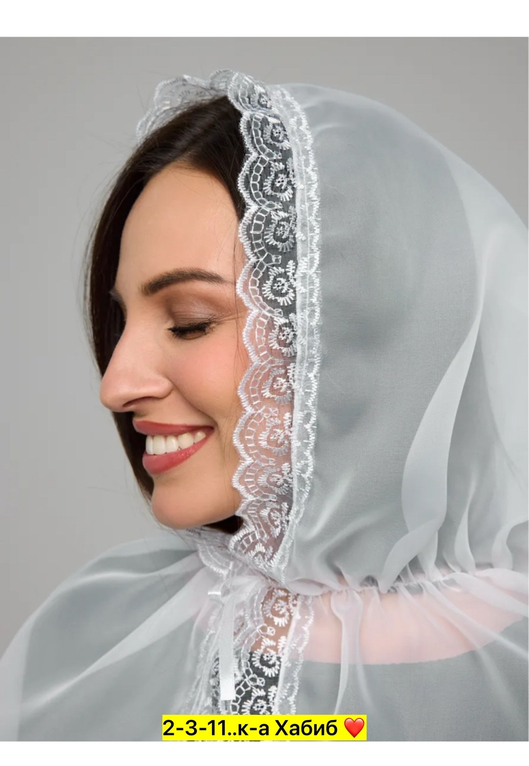 платок для храма,леомакс ниспадающий платок,церковный платок,платок для церкви,платок для венчания