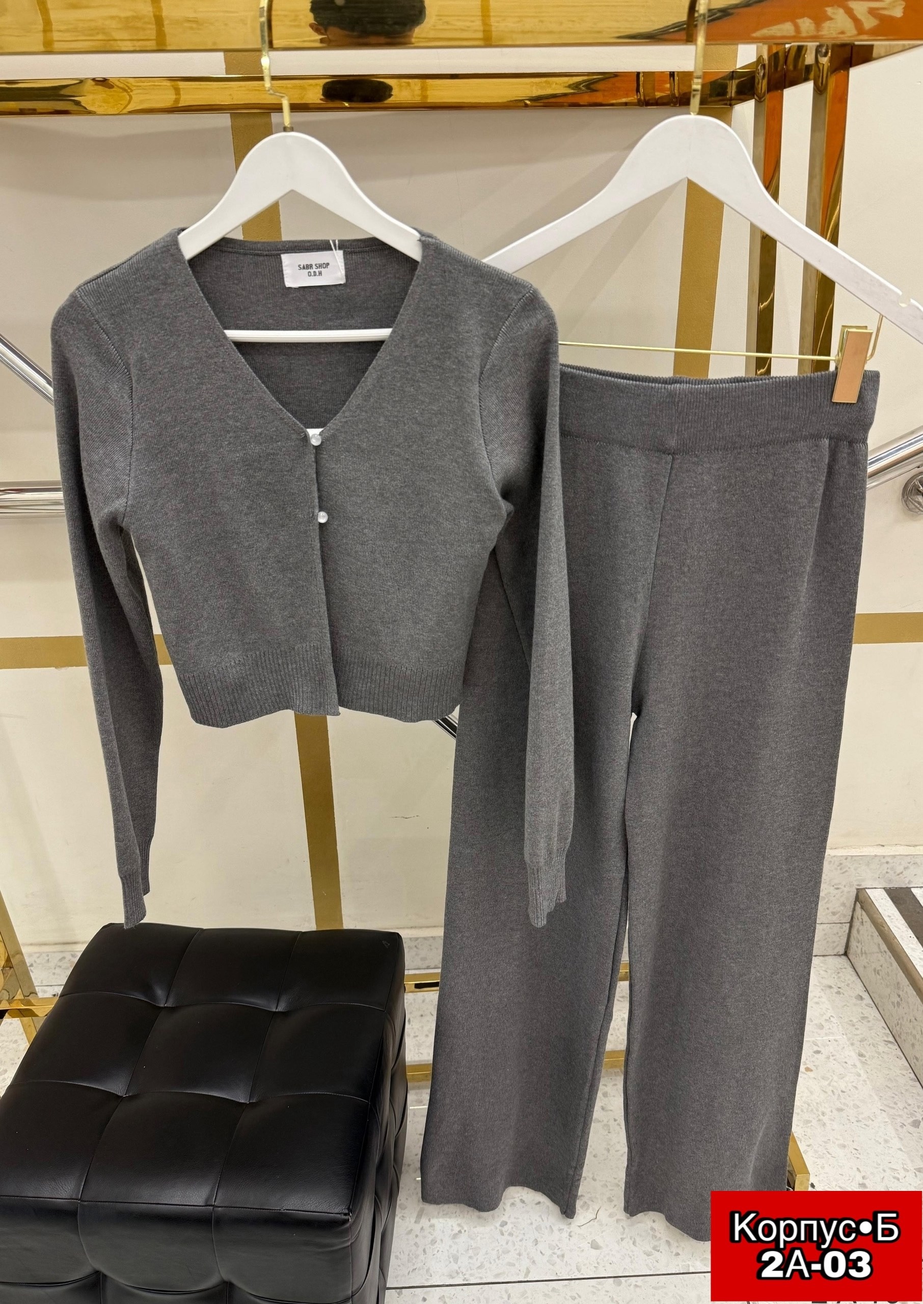 костюм со штанами,стильные костюмы,женский брючный костюм,женские костюмы,повседневный костюм