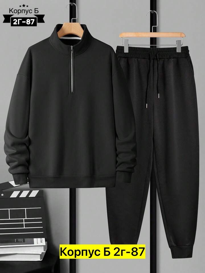 костюмы спортивные мужские,спортивные костюм,костюм спортивный на флисе,спорт костюм,спортивный костюм мужской спортивный костюм