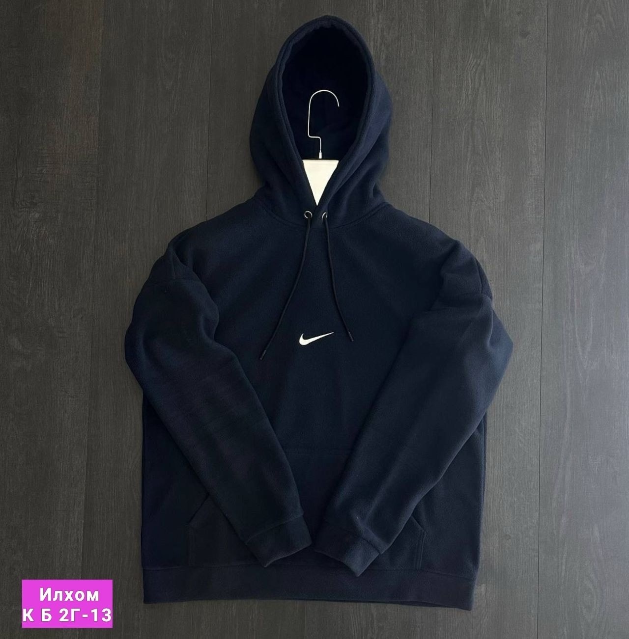 кофта теплая флисовая с капюшоном,толстовка худи мужская на флисе,толстовки кофта,толстовки худи,худи с капюшоном