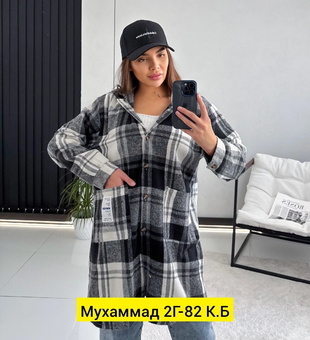 женские рубашки,рубашка в клетку,блузка рубашка туника,удлиненная теплая рубашка оверсайз в клетку с,рубашка оверсайз в клетку