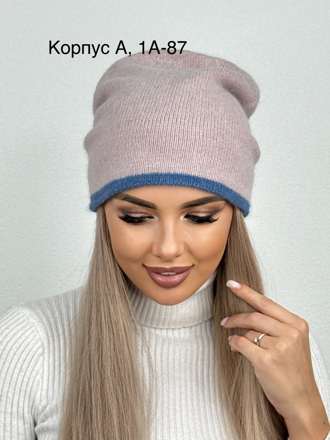 шапка женская,шапка женская бини,шапка для женщин,шапка бини,шапки комплект женская