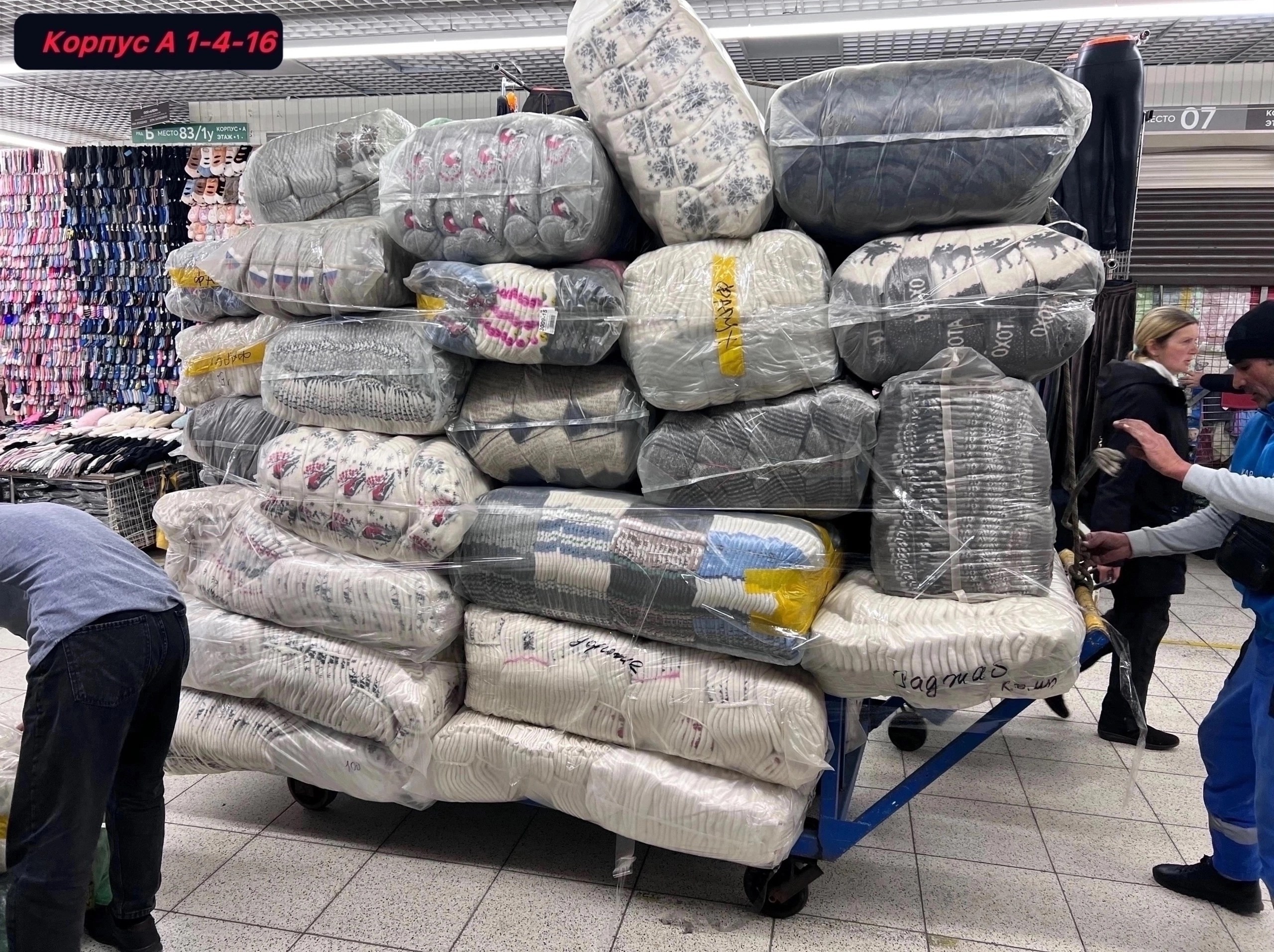 лечебные наколенники из шерсти,лечебные наколенники из собачьей шерсти,согревающие лечебные наколенники,наколенник из собачьей шерсти,лечебный наколенник morteks