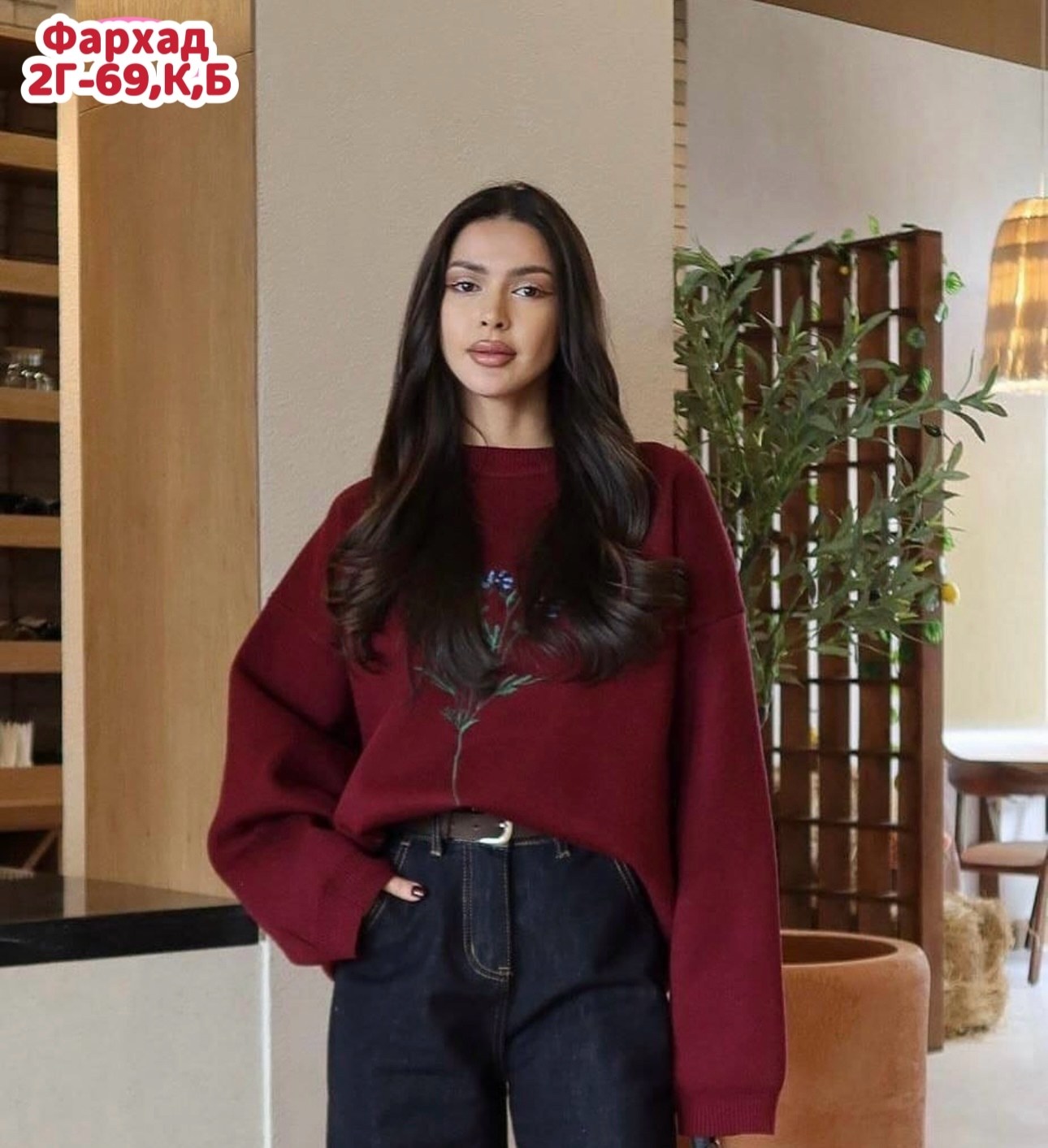 повседневный свитшот,свитер с вышивкой,женский свитшот,кофта женская,свитер для женщин