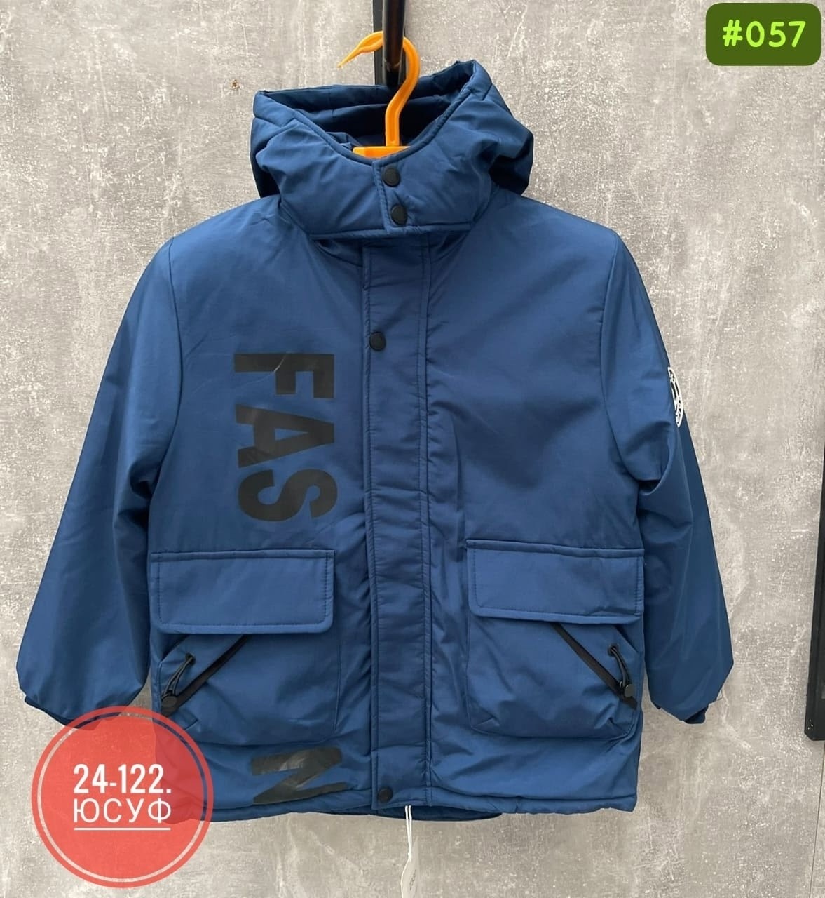 куртка детская,демисезонная куртка,куртка,куртка парка для мальчика,куртка демисезонная на мальчика