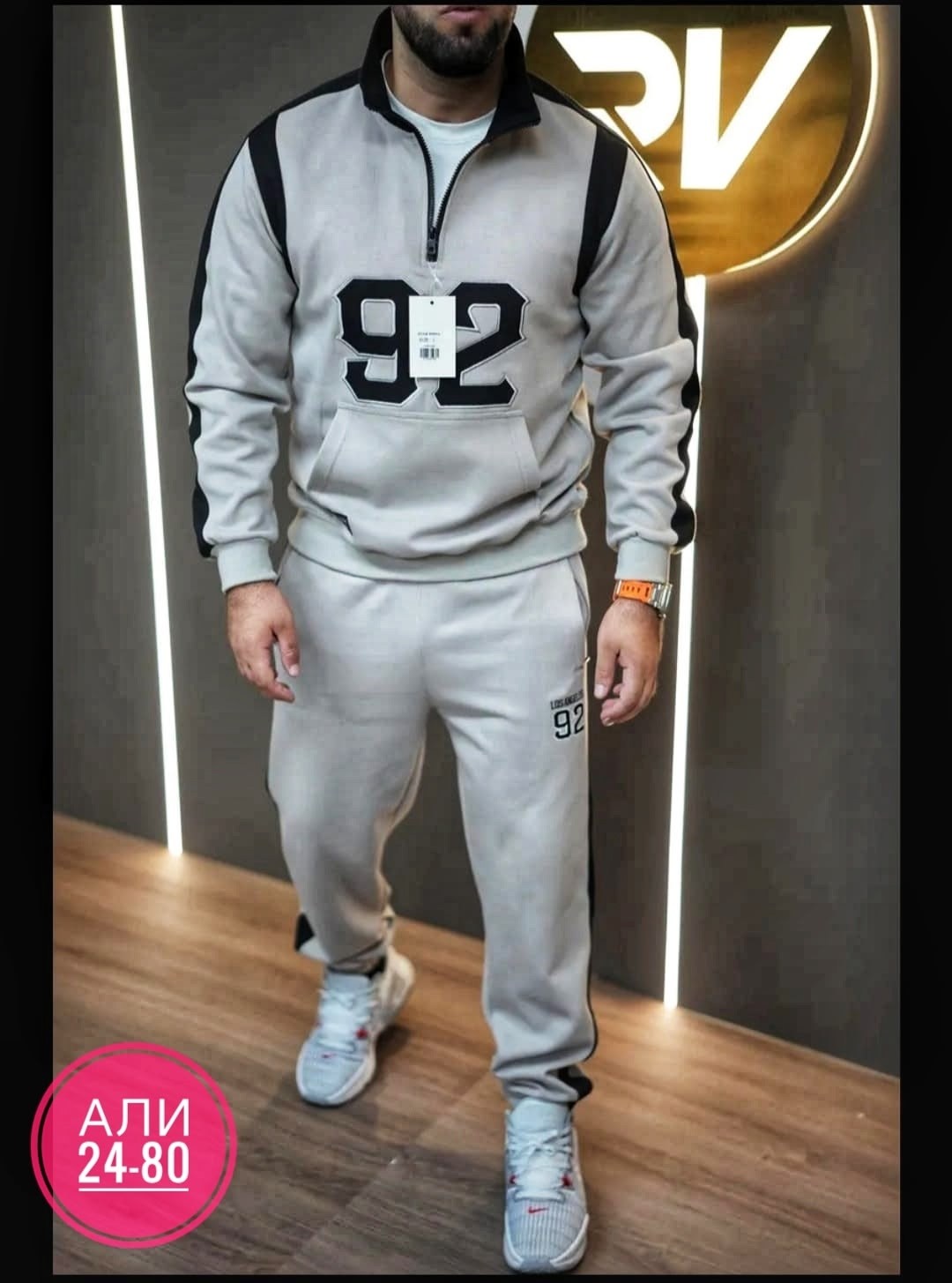 спортивные костюмы мужские,cпортивный костюм теплый,спортивный костюм мужской на флис,спортивные костюм,спортивные костюмы для мужчин
