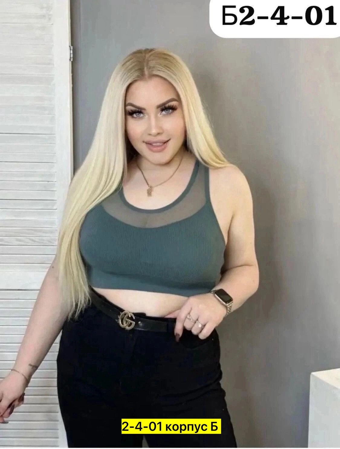 нижнее белье женский,белье больших размеров,женское белье больших размеров,женские бюстгальтеры,бюстгальтер