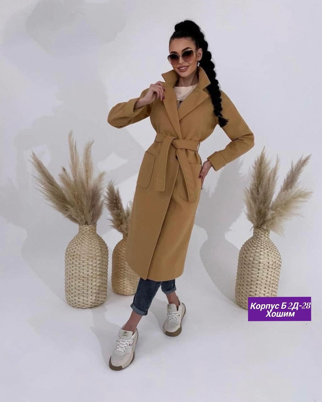 стильное пальто,удлиненное пальто,пальто кашемир,кашемировое пальто женское,модное пальто