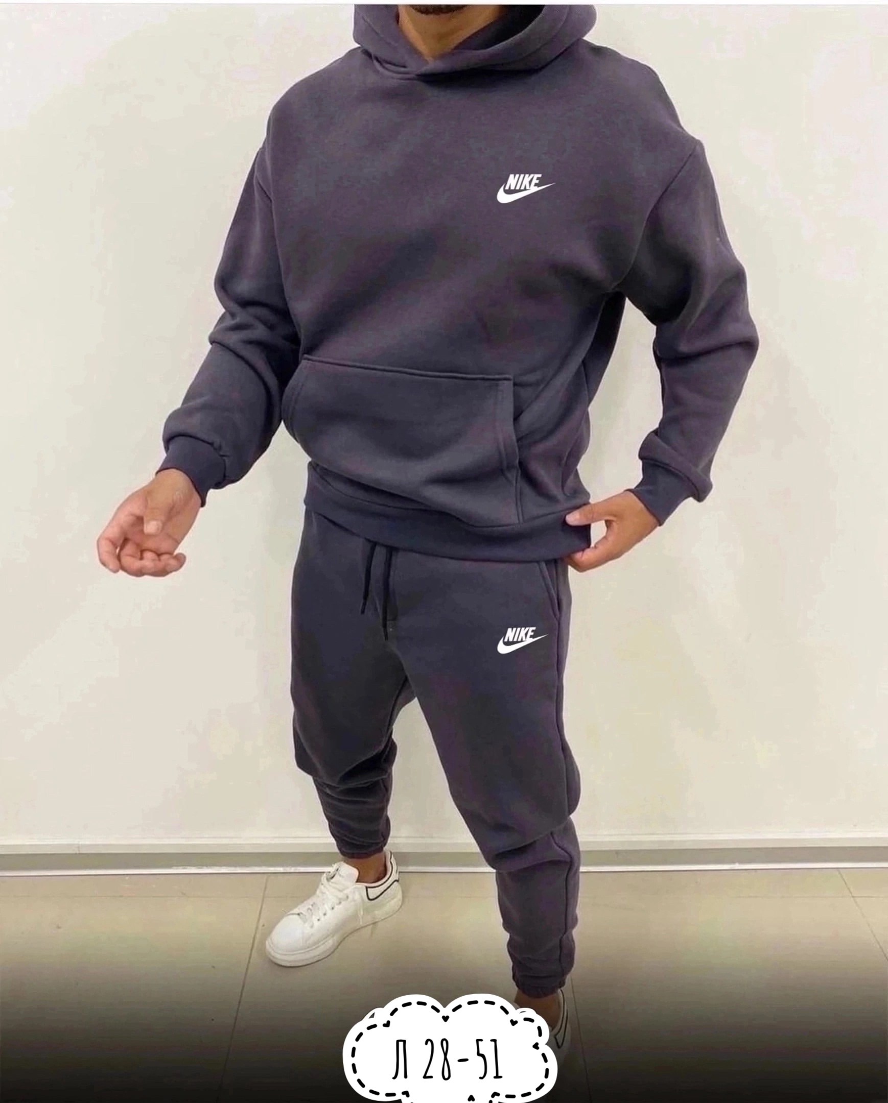 спортивные костюмы мужские,спортивный костюм мужской nike,костюм nike мужской,спортивные костюмы nike,теплый мужской спортивный костюм nike