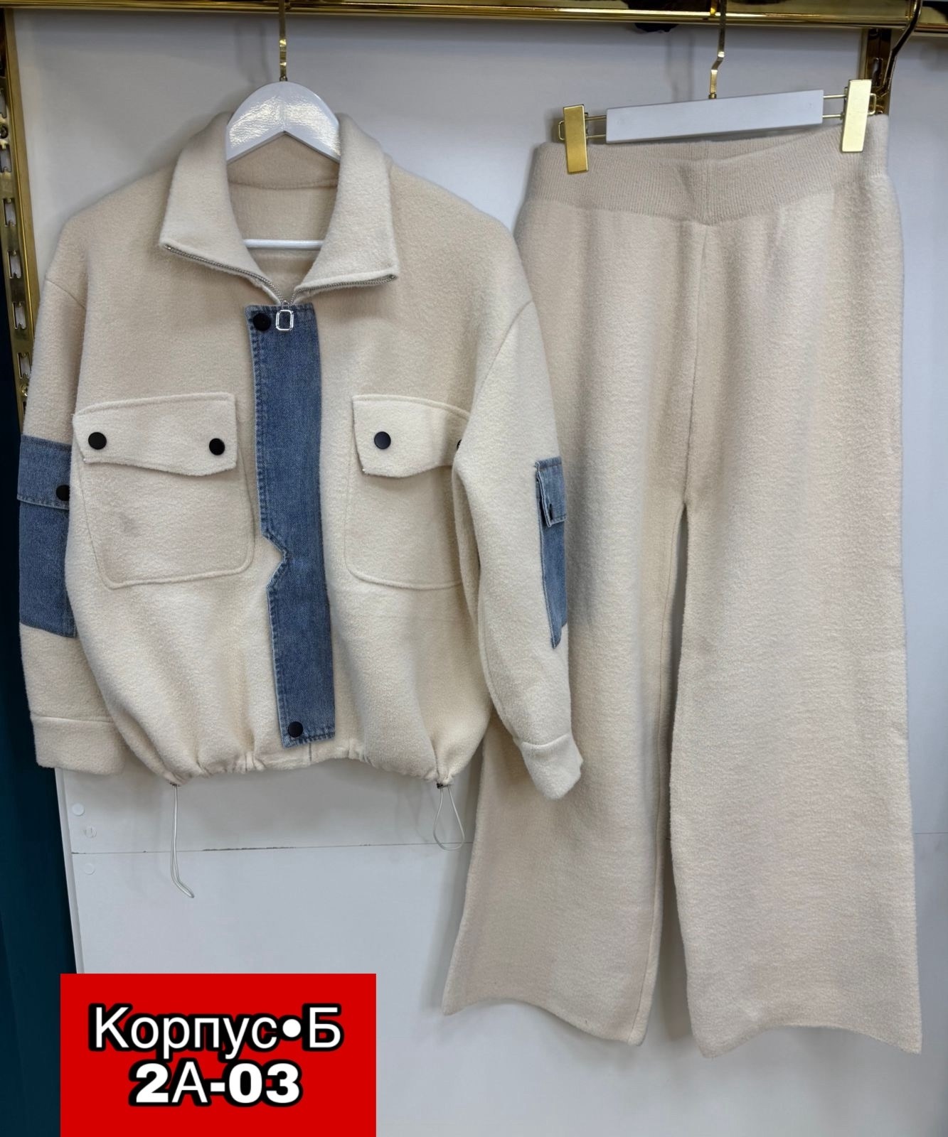 трикотажные костюмы,костюм на флисе,женский костюм на флисе,костюм тройка на флисе,теплый костюм