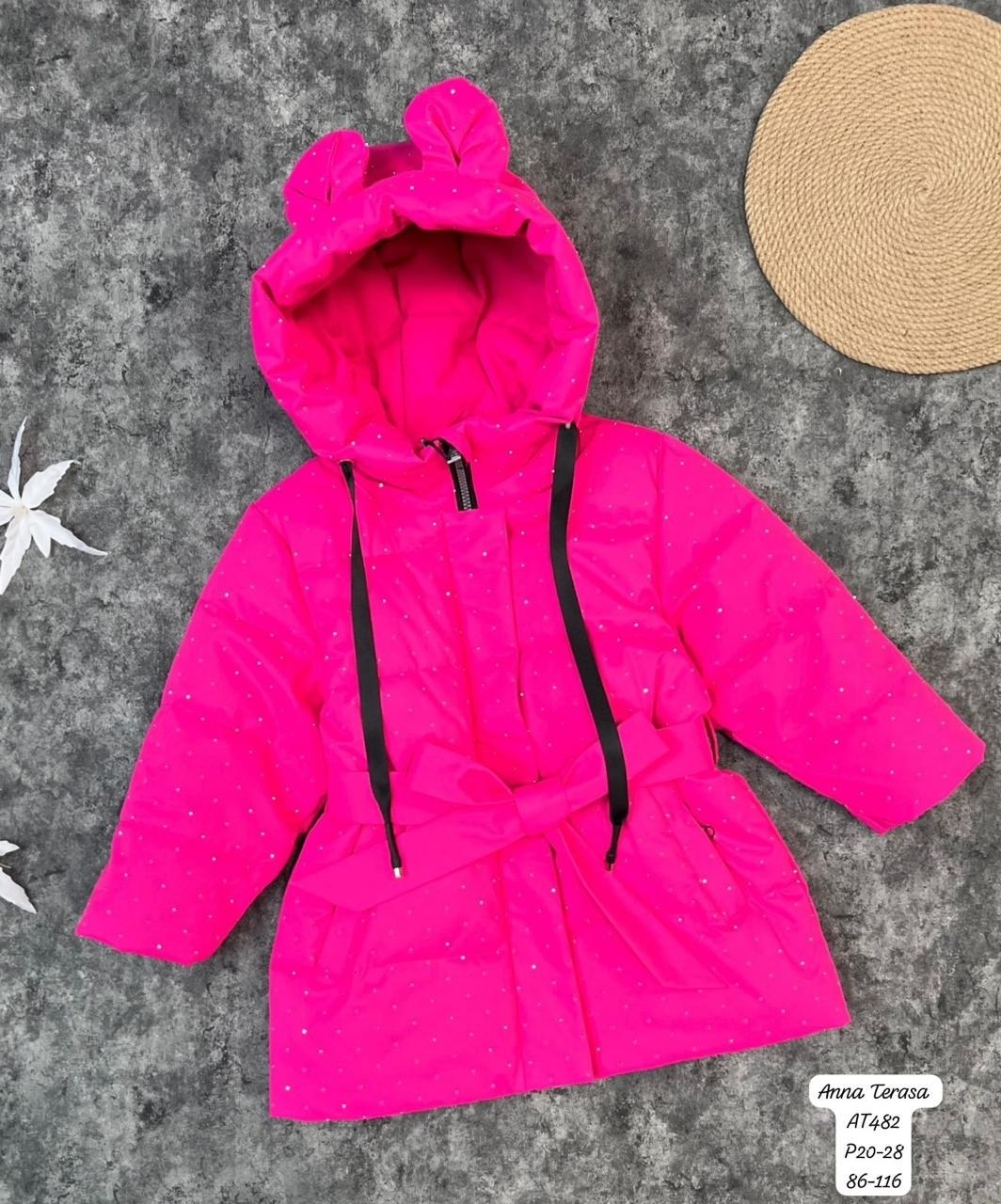 куртка зимняя для девочек,демисезонная куртка для девочек,демисезонная куртка,куртки и пуховики для девочек,куртка детская