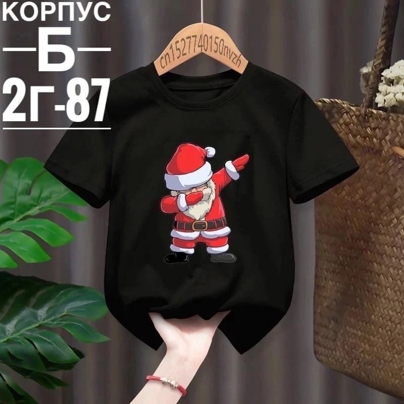 футболки фэмили лук,семейные футболки,одинаковые футболки для всей семьи,футболки для всей семьи,футболки family look для всей семьи с принтом