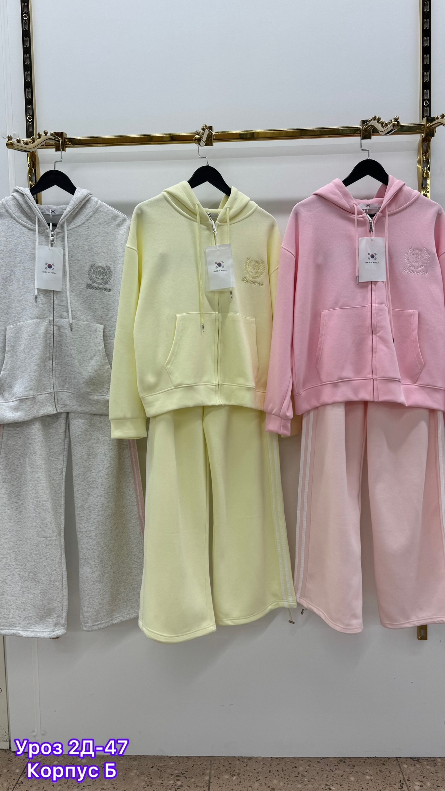 спортивные костюм,костюмы женские,костюм на флисе,костюмчик,женский спортивный костюм