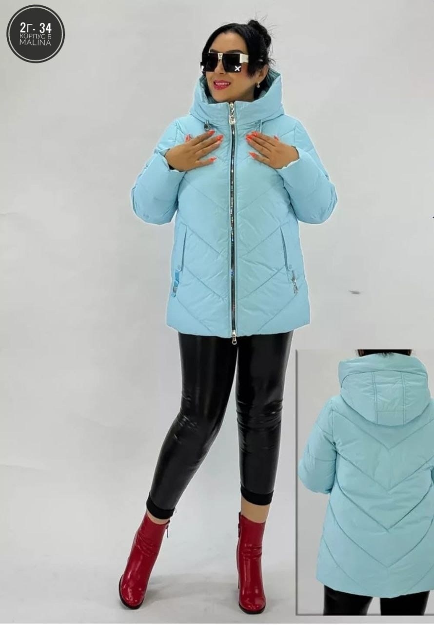 куртка больших размеров демисезонная bloom fashion,куртка женская,зимние куртки,зимние женские куртки,куртка демисезонная