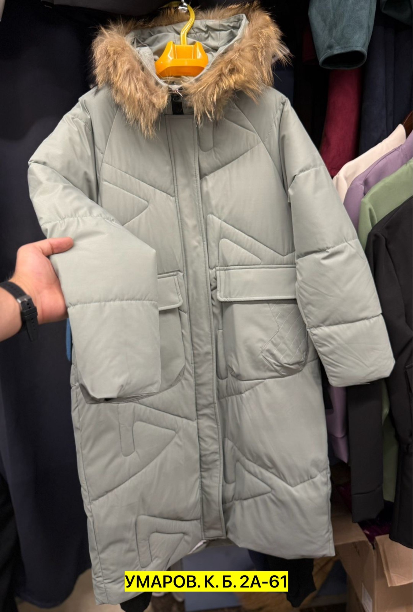 куртка женская зимняя,куртка пуховик зимний,пуховик женский,пуховик зимний женский,куртка пуховик зима