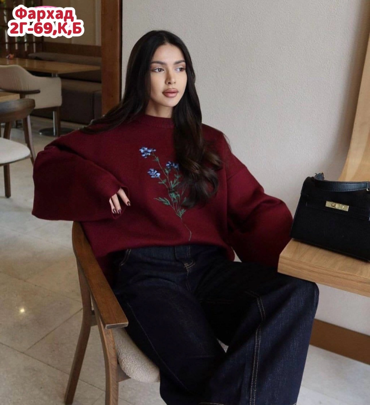 повседневный свитшот,свитер с вышивкой,женский свитшот,кофта женская,свитер для женщин