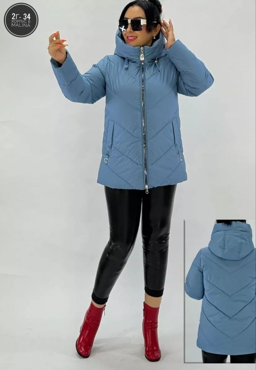 куртка больших размеров демисезонная bloom fashion,куртка женская,зимние куртки,зимние женские куртки,куртка демисезонная