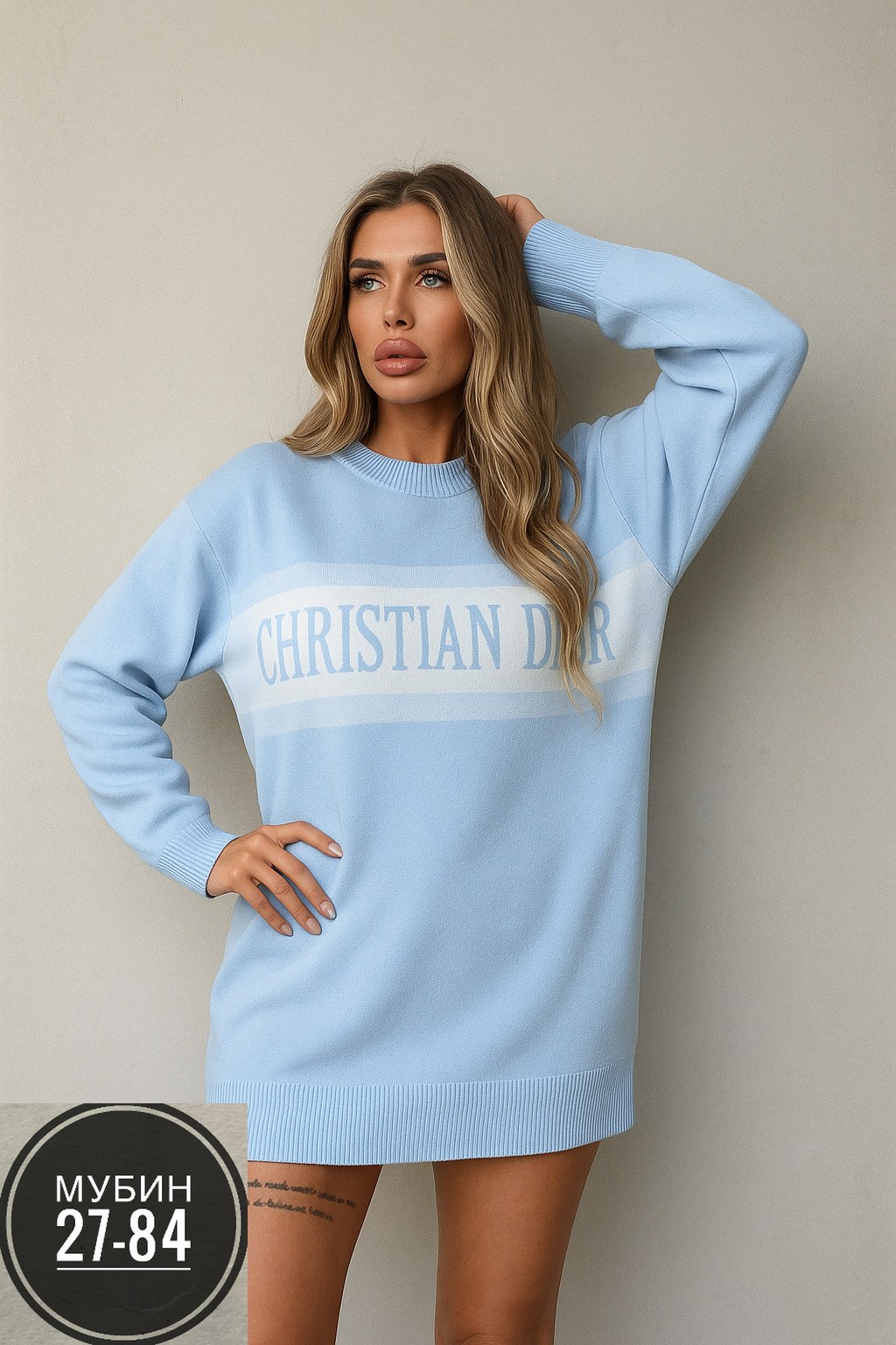 свитер удлиненная,женский свитер,удлиненный свитер,женские кофты,свитера туники