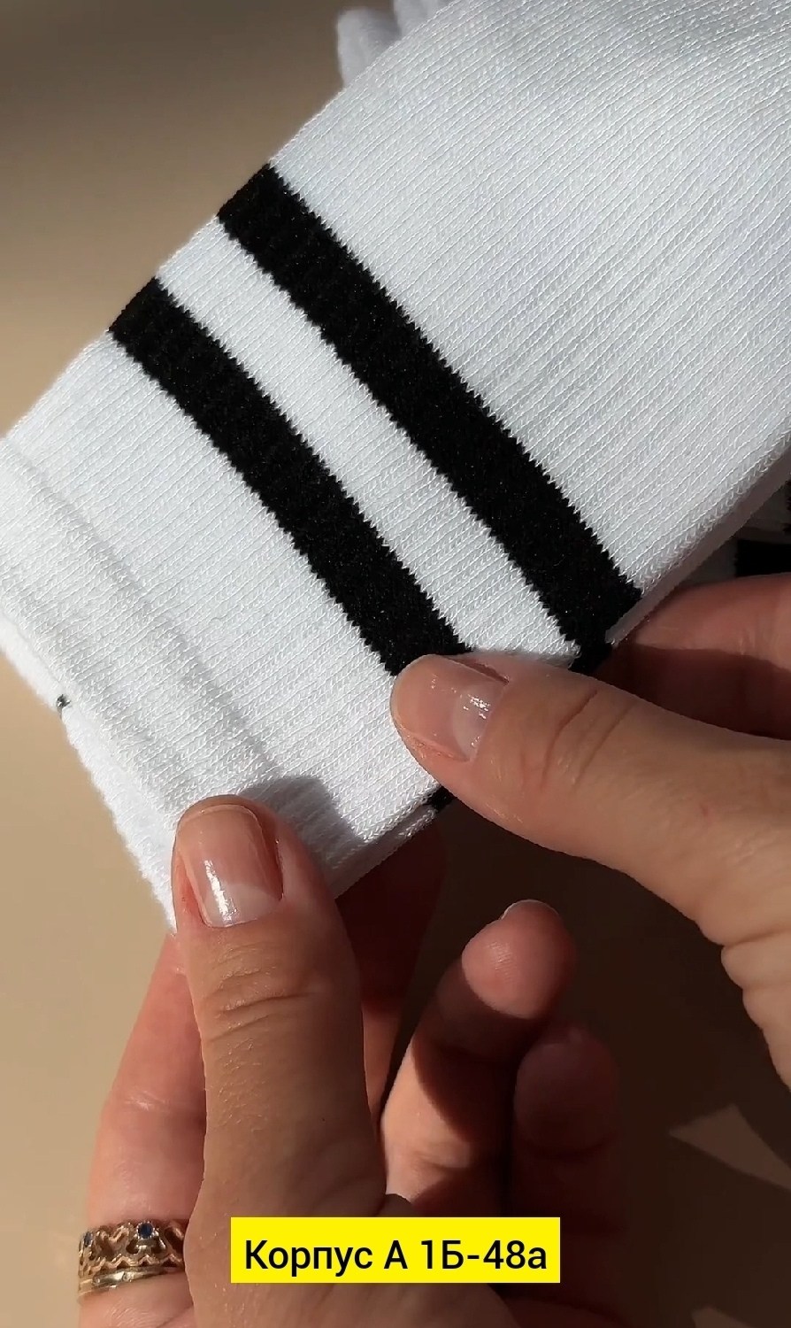 носки высокие рубчик с полосками набор 5 пар,cпортивные носки,носки спортивные высокие,комплект носки мужские,мужские носки