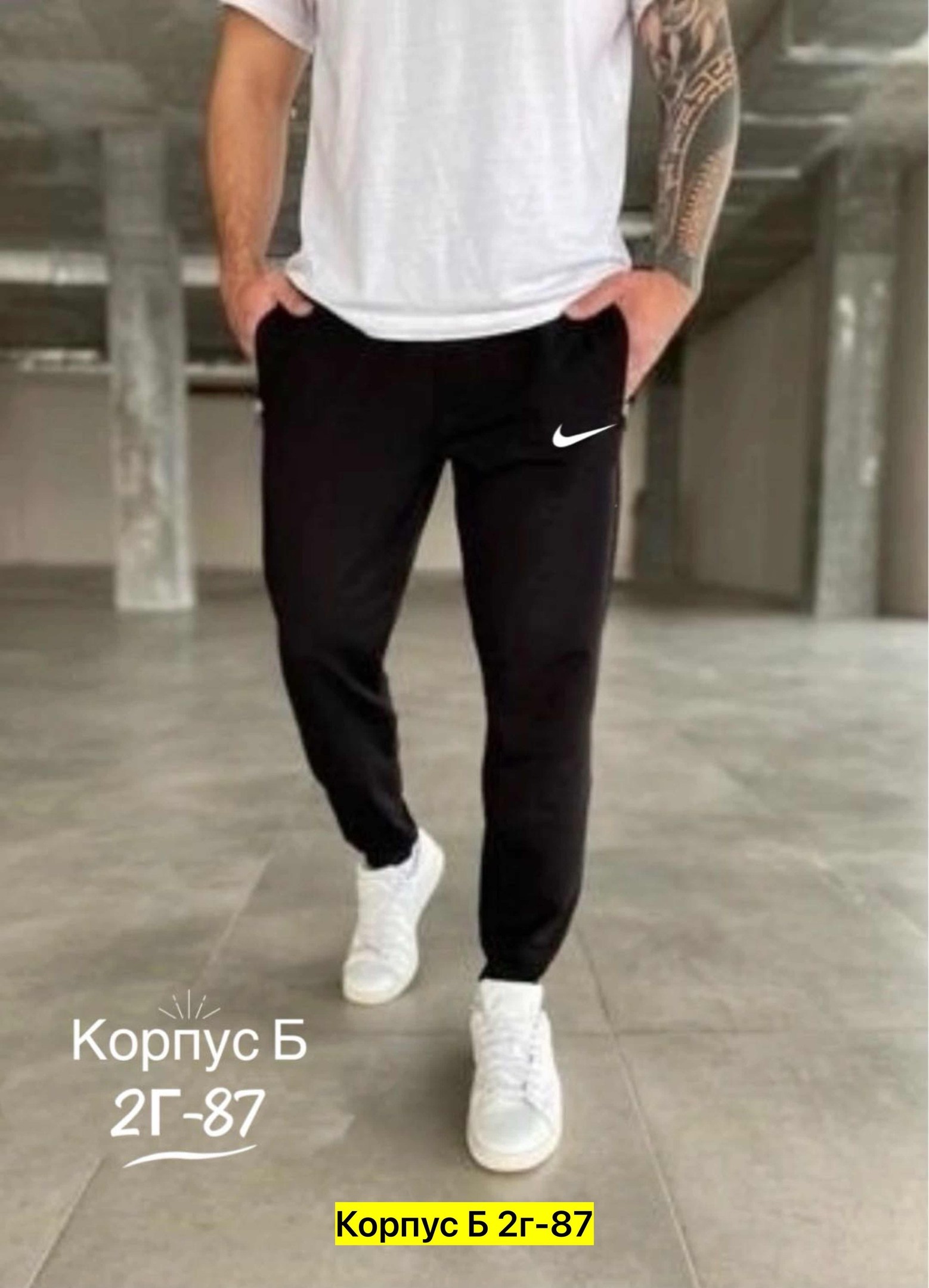 мужские спортивные штаны,спортивные штаны для мужчин,брюки баллоны мужские,спортивный штаны,спортивные штаны джоггеры