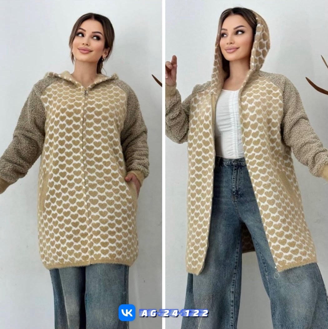 кардиган женский,кардиган пальто,кардиган,кофта кардиган,кардиган женский вязаный