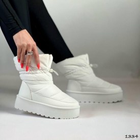 Дутики
