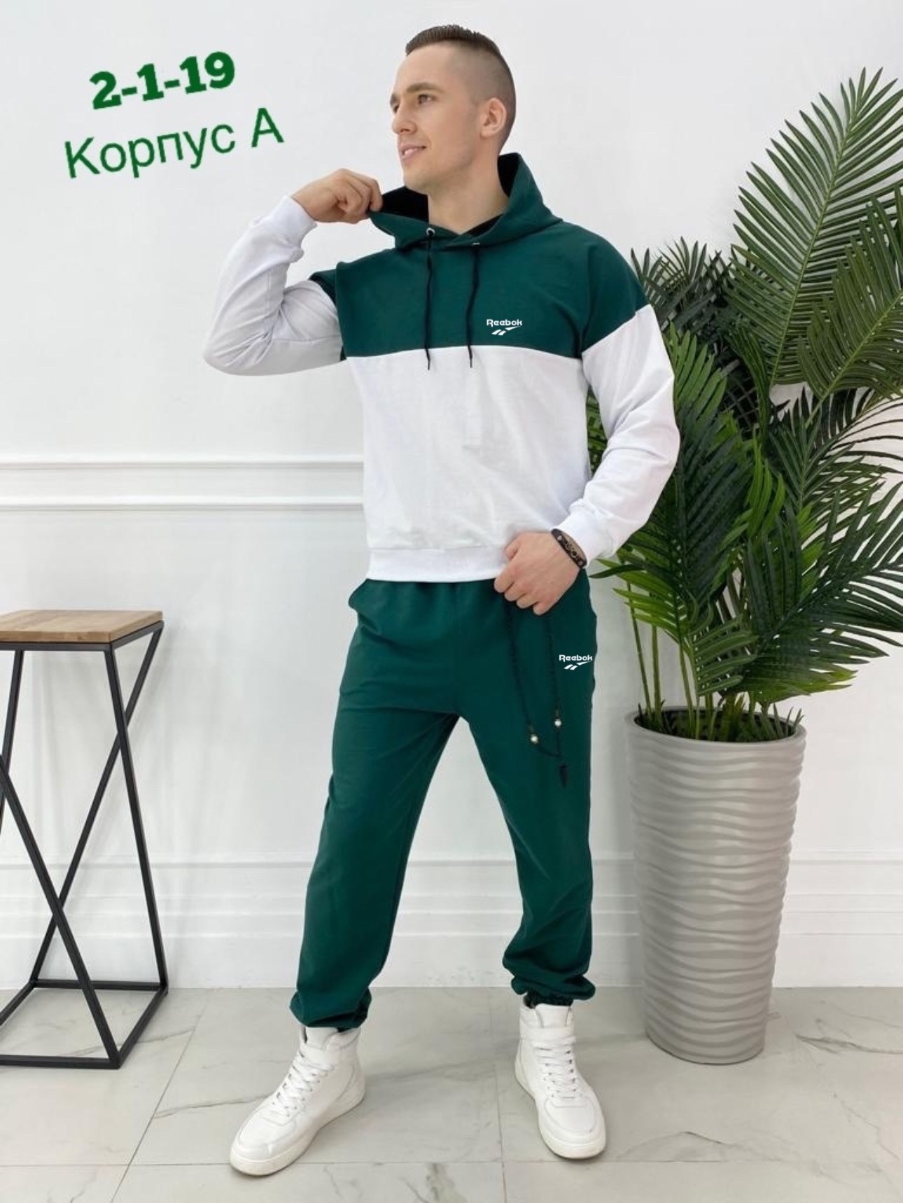 спортивные костюмы мужские,спортивные костюм,спортивный костюм мужской спортивный костюм,спортивный костюм спортивные костюмы,спортивные костюмы для мужчин