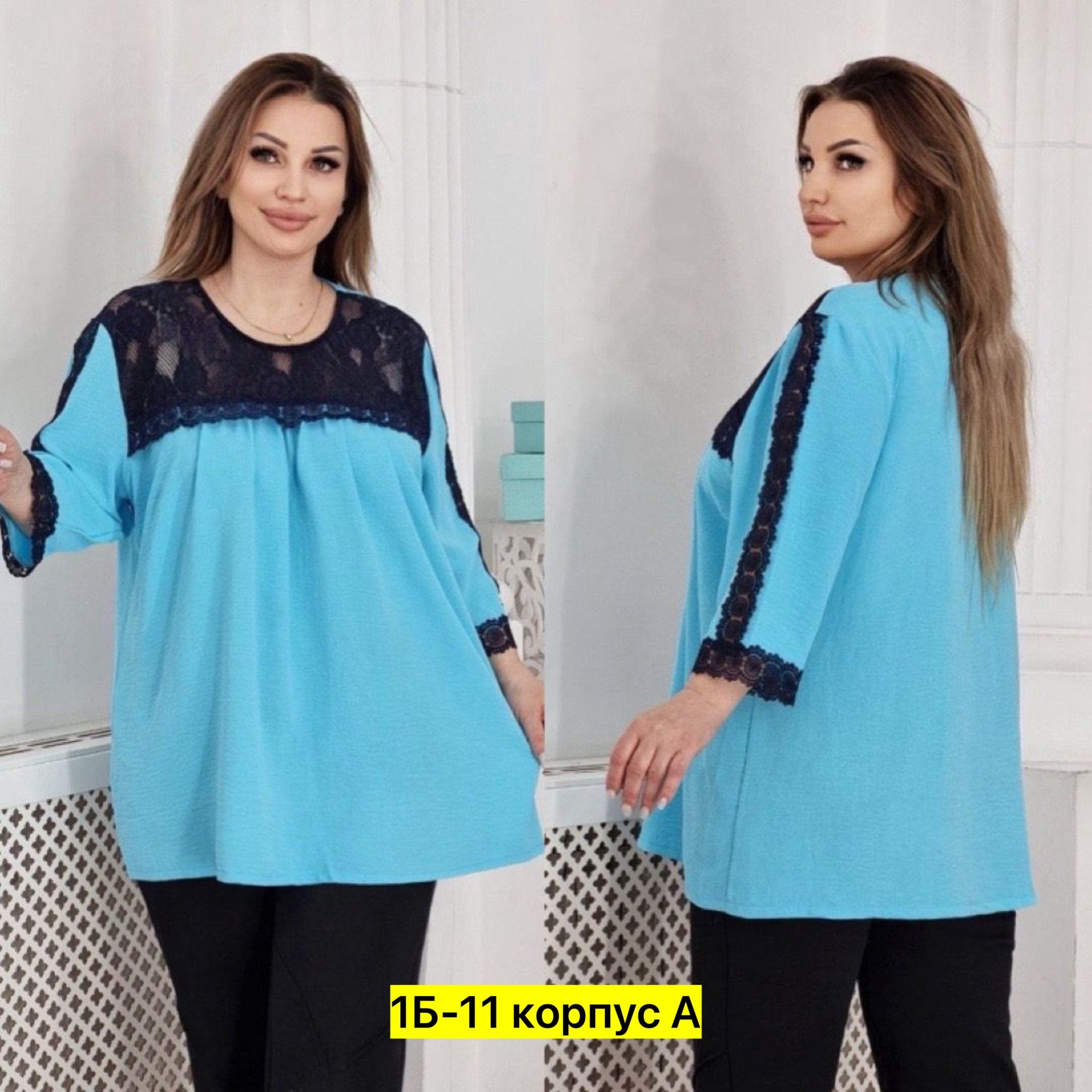 блузка туника,блузка кофточка,блузка кофта, больших размеров,