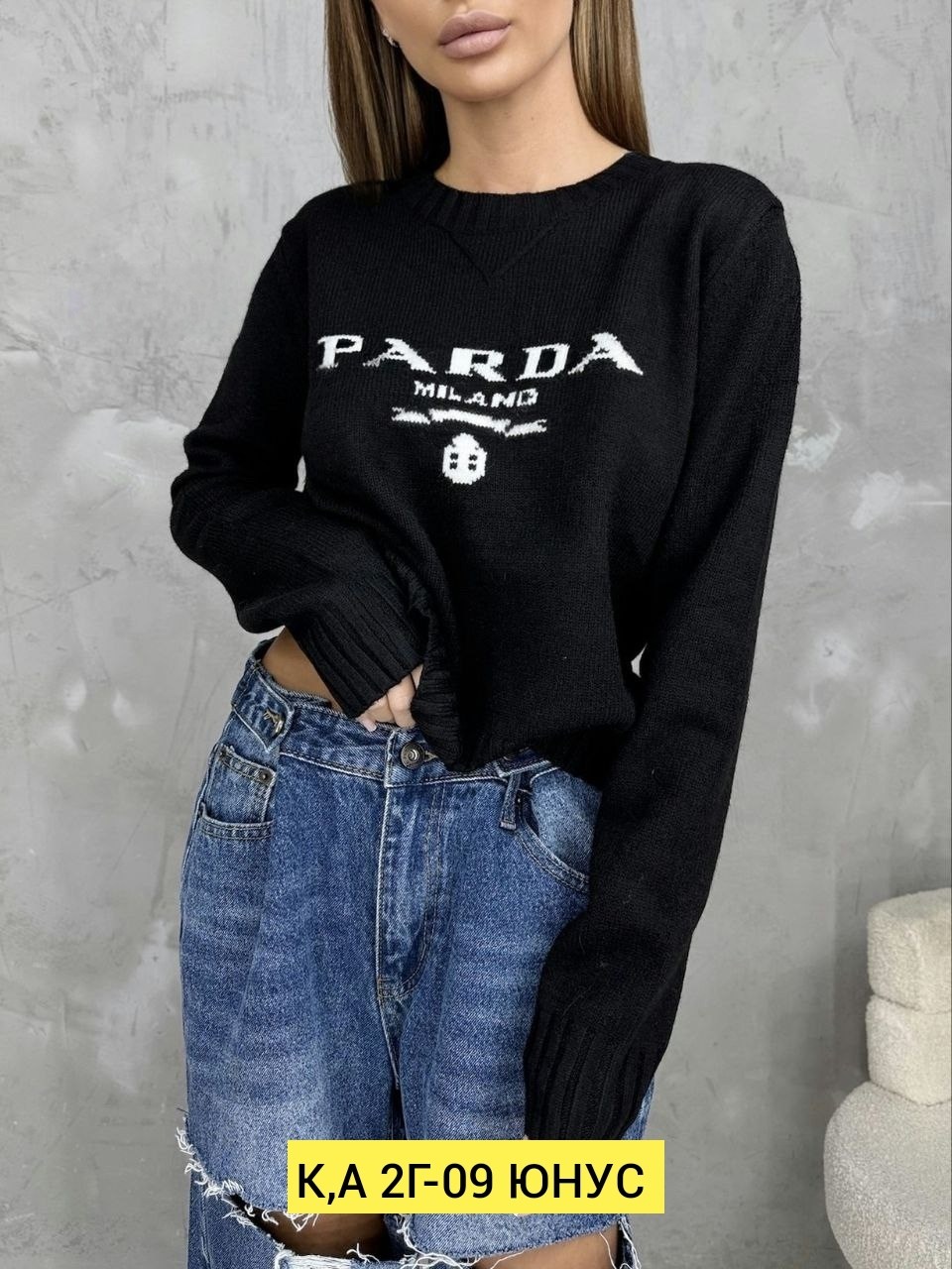 кофта женский,свитера женские,вязаные свитера женские,джемпер женский свитер,кофта теплая