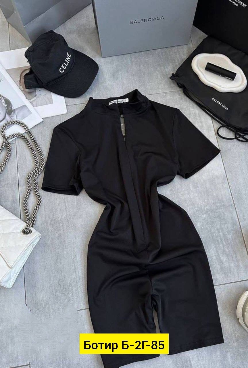 спортивные костюм, ,женские костюмы спортивные,женский комбинезон черный,спортивный женский комбинезон