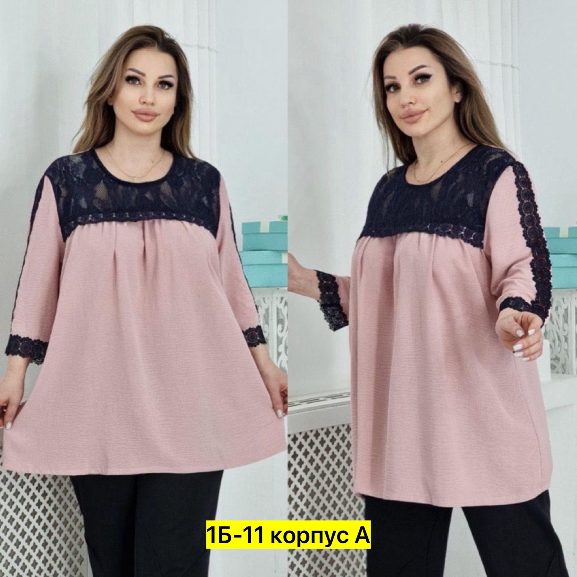блузка туника,блузка кофточка,блузка кофта, больших размеров,